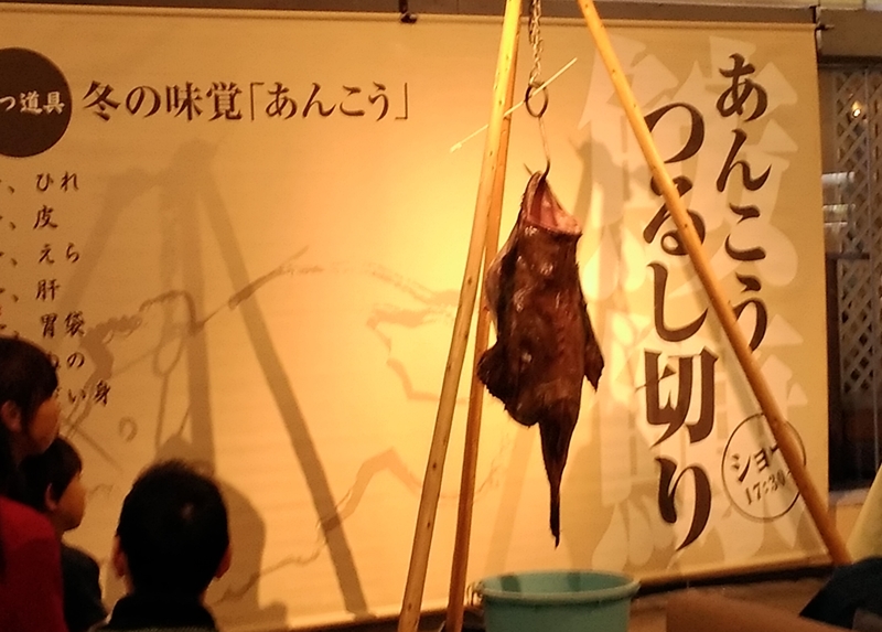 あ ん こ う