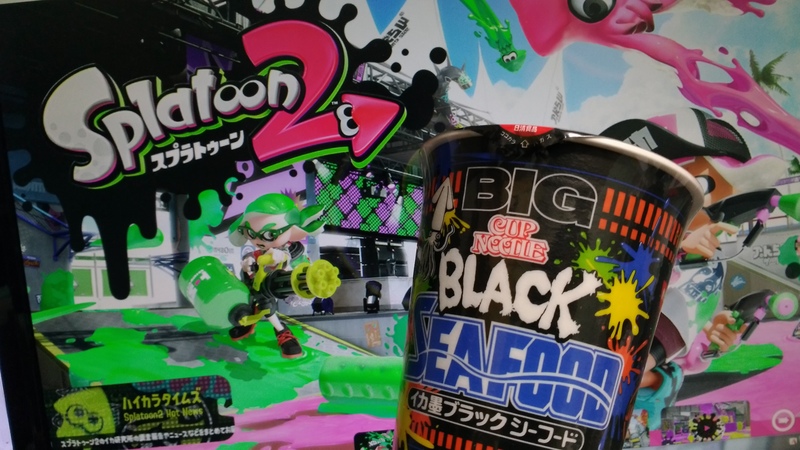 コラボではない