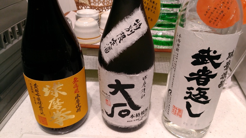 無料酒